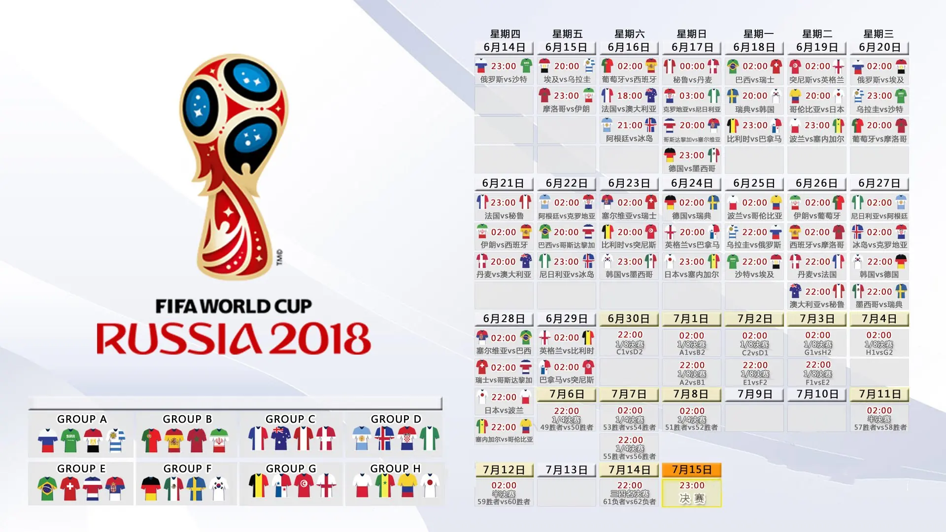 电竞国家队选拔赛即将开打，高手云集群雄逐鹿，电竞国家联赛